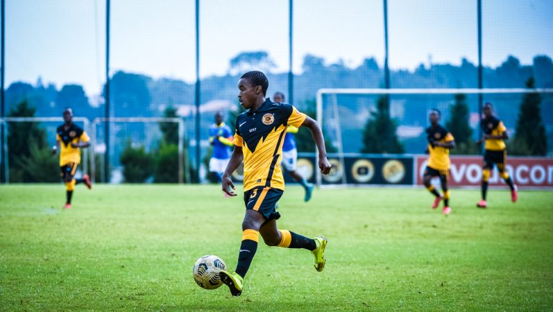 Chiefs Junior Teams Start Season With A Bang - Kaizer Chiefs FC