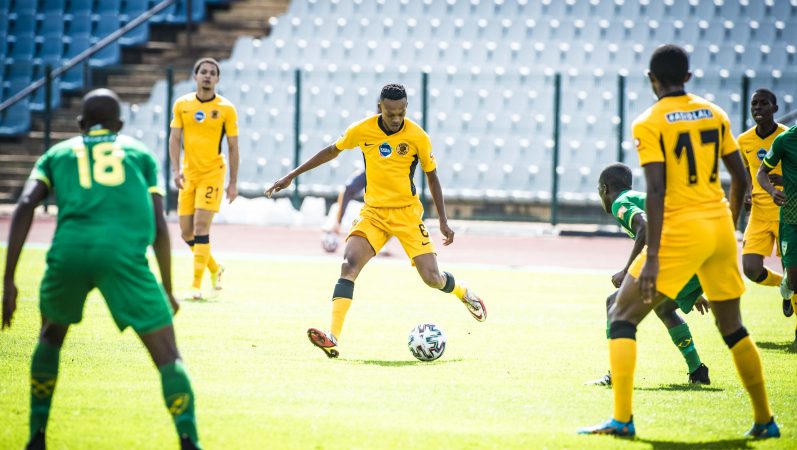 Chiefs Youth Teams Do Well In DDC And GDL - Kaizer Chiefs FC