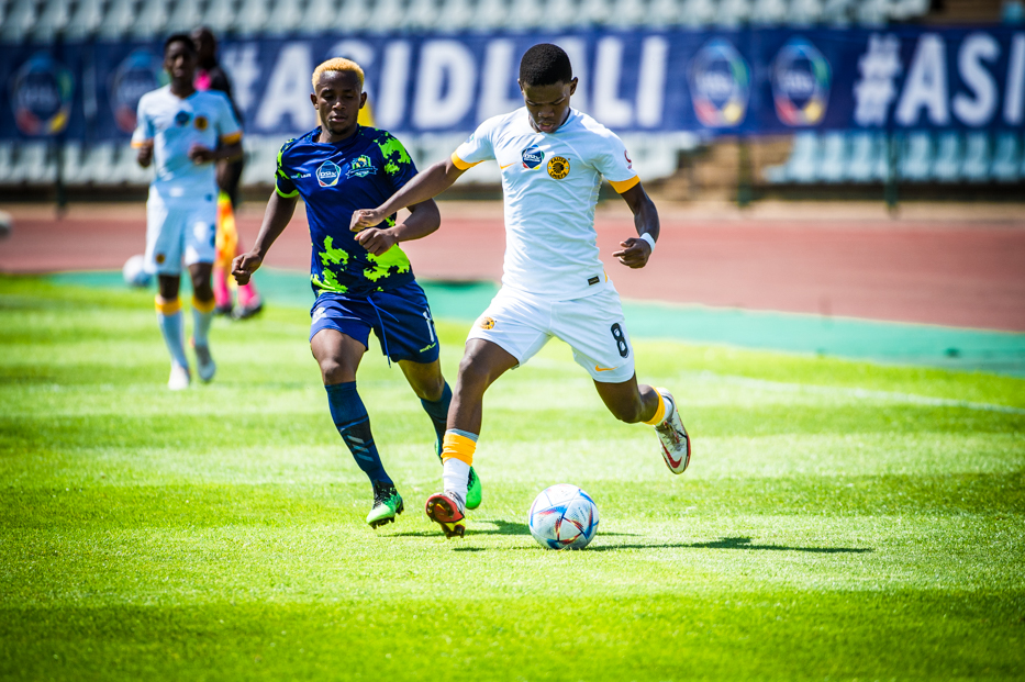 Kaizer Chiefs Reserves v Marumo Gallants images Images